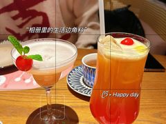 -Kathleen's Bistro&Bar 凯圣琳西餐厅(漕河泾印象城店)