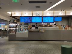 -奈雪的茶(天河城店)