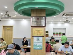 -草桥清真牛肉锅贴扁食店