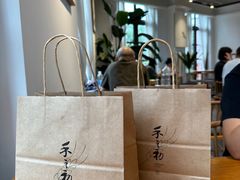 -苏湘杭(普罗旺世店)