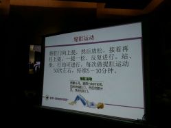 -悦子阁月子会所