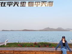 -池州市平天湖风景区