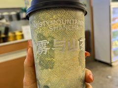-雾与山茶(大禹城店)