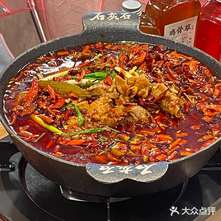 南京zui 好吃的芋儿鸡‼️又辣又入味 巨过瘾