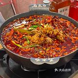 南京zui 好吃的芋儿鸡‼️又辣又入味 巨过瘾