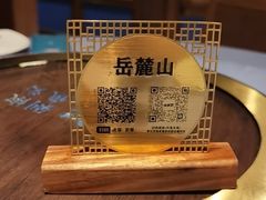 -坛宗剁椒鱼头(河西王府井店)