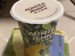 -沪上阿姨·精选茶饮(天河城店)