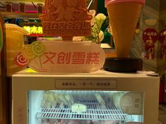 -堂会(天河店)