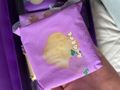 -GANSO元祖食品(下沙店)
