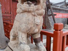 -代州文庙