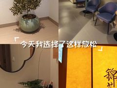-锦艾·推拿艾灸&疗愈SPA(时代天街空中花园店)