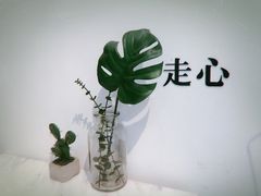 门面-Ivonne 烘焙(联创店)