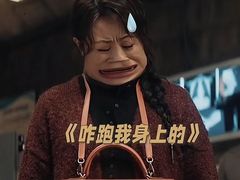 -SFC上影影城(北京大兴龙湖天街IMAX店)