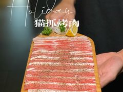 -猫抓烤肉(春熙路店)