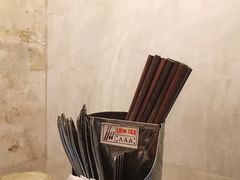 -Cô Thành Restaurant