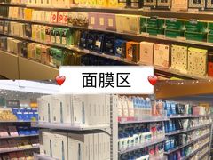 -KKV(深圳宏发大仟里店)