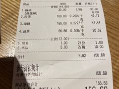 -拿渡·水煮鱼 麻辣香锅(西单大悦城店)