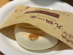 -九锅一堂酸菜鱼(万达广场店)