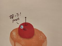 -港汇恒隆广场