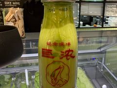 -鹤茶野所(上海首店)