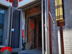 -兰溪小馆(东直门簋街店)