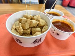 -王记西鎮电烤肉(汶上路店)