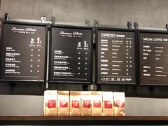 菜单-DECAMERON十日谈(卓悦汇店)