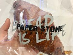 -PAPER STONE BAKERY(天汇广场店)