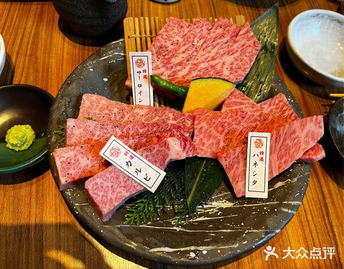 神户牛排 石田屋(本店)图片