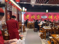 -乐宴·老北京铜火锅(桂庙店)