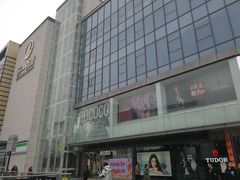 -第一百货(姑苏店)