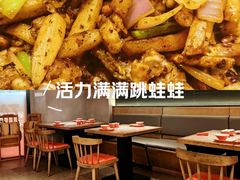 -炭舍干锅(华发商都店)