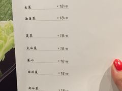 菜单-百年果林椰子鸡(中洲店)