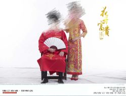 点击看大图 -情订奇缘婚纱摄影(和平路店)