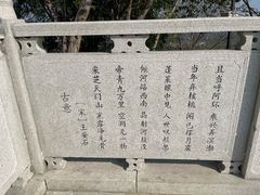 -芜湖白金汉爵大酒店