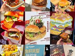 -龙湖杭州滨江天街