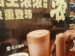 -汉堡王(保定万博广场店)