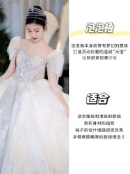 -不晚国际婚纱礼服