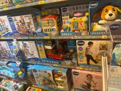 -Hamleys哈姆雷斯(东方福来德店)