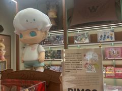 -泡泡玛特POPMART(壹号店)