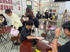 -噏耷茶档