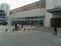 -烟台汽车总站