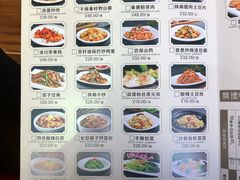 -秦唐一号西安菜馆(钟楼店)