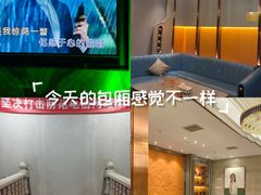 -芒果派对·量贩式KTV