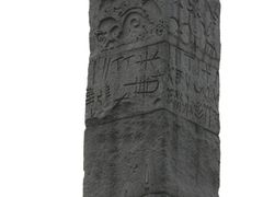 -广州雕塑公园
