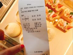 账单-诺嘉甜品(世贸店)