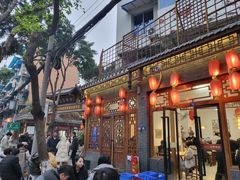 -永乐饭店