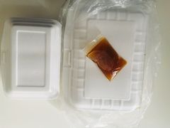 -永兴烧腊