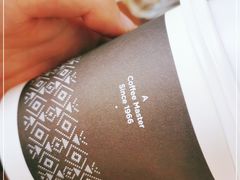 -Peet's Coffee皮爷咖啡(大学路店)