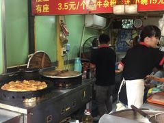 -牛煎里牛肉煎包淮南牛肉汤(广东路店)